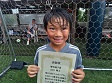 【優秀選手 山田 純太 (ゴラッソ)】<BR><BR>キレのあるドリブルが良かった! Highslide JS