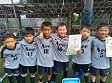 【優勝 Ace.】<BR><BR>パス回し、ドリブル技術の高さ、攻守の切り替えも速く、完勝だったね!! Highslide JS