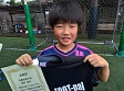【MVP 岡田 琉人 (YSO)】<BR><BR>決勝戦で値千金のゴール! Highslide JS