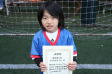 【優秀選手 かわらざき りん君 (コスモFC川越A)】<BR><BR>ゴール前でのプレーが素晴らしい Highslide JS