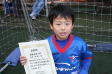 【MVP ただ そうた君 (コスモFC川越B)】<BR><BR>パスセンスがいいですね!常に落ち着いてプレーしてます! Highslide JS