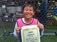 【MVP 田中 柊 (ウルトラソウル)】<BR><BR>準決勝、決勝と1-0勝利に貢献するセービング見せてくれました! Highslide JS