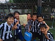 【優勝 グランディール】<BR><BR>U−7大会では勝てませんでしたが、1年半ぶりの優勝おめでとう!連覇目指そうね! Highslide JS