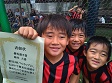 【優秀選手 峰岸 大愛 (ステラロッソ)】<BR><BR>気持ちの入ったプレーでチームを決勝に導いた! Highslide JS