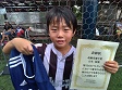 【MVP 山本 海璃 (グランディール)】<BR><BR>ボール奪取だけでなく、縦パスを何度も通していたね! Highslide JS