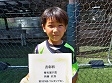 【優秀選手 新藤 匠真 (フットボリスタ)】<BR><BR>体が強く、ゴールも量産! Highslide JS
