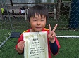 【優秀選手 土田 好太 (VIENTO FC)】<BR><BR>元気いっぱい、走り回っていました! Highslide JS