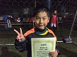 【優秀選手 長谷川 悠翔 (メッセ川口)】<BR><BR>ドリブルがうまく、チャンスを作っていた! Highslide JS