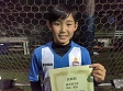 【優秀選手 崎山 教良 (エスパニョール)】<BR><BR>気迫あふれるプレーでチームを活気づけた! Highslide JS
