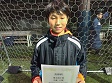【優秀選手 安藤 大翔 (SSS中尾)】<BR><BR>突破力があり、シュートも強烈! Highslide JS