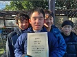 【MVP 田中 翼冴 (レアル☆ブラック)】<BR><BR>ボール奪取してチャンスメイク!攻守でチームを牽引した! Highslide JS