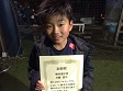 【優秀選手 斉藤 悠生 (ヴァンクール)】<BR><BR>力強いドリブルからゴールを決めていた! Highslide JS