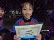 【MVP 髙倉 大翔 (FC URAWA)】<BR><BR>決勝戦でボレーシュート2発決めました!! Highslide JS