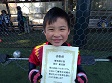 【優秀選手 根岸 航汰朗 (VIENTO FC)】<BR><BR>ドリブルがうまく、ボールを前に運んでいた! Highslide JS