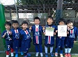 【第2位 シニアボーイズ】<BR><BR>リーグ戦負けなし。粘り強く全員で戦っていました Highslide JS