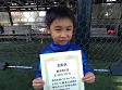 【優秀選手 まつむら けいた (FC SHARKS)】<BR><BR>たくさん走ってがんばっていた! Highslide JS