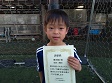 【優秀選手 原田 翔和 (RAID) 】<BR><BR>決定力が高かった!ドリブルも抜けていたね! Highslide JS
