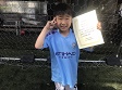 【優秀選手 秋山 勇輝 (Foot Rococo)】<BR><BR> Highslide JS