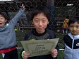 【優秀選手 大井川 天翔 (ジェラール)】<BR><BR>運動量多く、攻守で活躍! Highslide JS