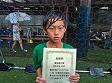 【優秀選手 なかじま れお (JSC GRANT)】<BR><BR>最後まで集中して戦っていたね!攻めも守りも大活躍! Highslide JS