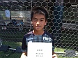 【優秀選手 萩原 拓真 (Foot Rock)】<BR><BR>1対1の強さを見せてくれました! Highslide JS
