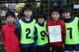【第5位 駒場Jr.】<BR><BR>駒場対決に勝利して5位トーナメント優勝! Highslide JS