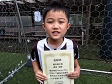 【優秀選手 遊馬 夏輝 (グランディール)】<BR><BR>強いシュートを何度もゴールに突き刺した! Highslide JS