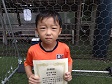 【優秀選手 有海 郁哉 (RIZE)】<BR><BR>スピードあるドリブルでチャンスを作っていた! Highslide JS