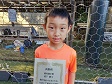 【優秀選手 道下 駿斗 (カマラーダ) 】<BR><BR>チームのバランスを取りながら攻守で大活躍! Highslide JS