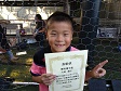 【優秀選手 大垣 悠仁 (BLACK5)】<BR><BR>ドリブルから得意の左足でゴール決めました! Highslide JS