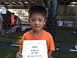 【優秀選手 吉野 颯真 (FC RHINOS)】<BR><BR>良く周りを見ながらプレーしていたね! Highslide JS