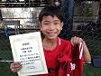【MVP 安藤 勇翔 (Ace.)】<BR><BR>決勝戦で見事な2ゴール! Highslide JS