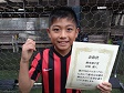 【優秀選手 岩崎 健人 (ステラロッソ)】<BR><BR>球際勝負に強く、ボールを奪ってゴールも決めていたね! Highslide JS