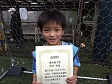 【優秀選手 厚井 柊哉 (花田NC)】<BR><BR>足元の技術がうまく、決定力も高かった! Highslide JS