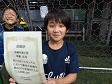 【MVP 新藤 匠真 (フットボリスタ)】<BR><BR>決勝戦で圧巻のハットトリック達成! Highslide JS