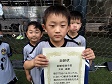 【MVP 太田 進葉 (Ace.)】<BR><BR>決勝戦で2ゴール!ナイスシュート! Highslide JS