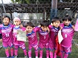 【優勝 エスパニョール】<BR><BR>パスワークと決定力で圧倒しましたね!優勝おめでとう! Highslide JS