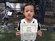 【優秀選手 木崎 太陽 (グランディール) 】<BR><BR>積極的にチャレンジしていたね! Highslide JS