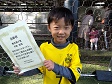 【優秀選手 有海 郁哉 (オルグージョ)】<BR><BR>大事なところで点が取れるのはエースの証だね! Highslide JS