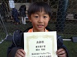 【優秀選手 横田 彗把 (NOVA)】<BR><BR>ドリブルがうまく、前にボールを運んでいたね! Highslide JS