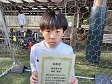 【優秀選手 森崎 健登 (TFC)】<BR><BR>球際勝負に強く、決定力も高かった! Highslide JS