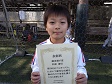 【優秀選手 松浦 慶吾 (ブラン)】<BR><BR>キレのある切り返しから強烈なシュートを決めていたね! Highslide JS
