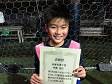 【MVP 齊藤 悠生 (Team A)】<BR><BR>決勝戦で2ゴール!右足も左足も強烈だったね! Highslide JS