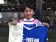 【MVP 本田 青芽 (おはようでやんす)】<BR><BR>決勝戦でハットトリック! Highslide JS
