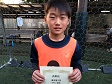【優秀選手 中山 織汰 (一三六)】<BR><BR>キープ力があり、チャンスをたくさん作っていた! Highslide JS