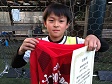 【MVP 長井 隆之介 (スポンジボブ)】<BR><BR>スピードあるドリブルからの決定力が高かったね! Highslide JS