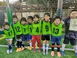 【第4位 FCとみい】<BR><BR>気持ちの入った試合で最下位脱出できたね Highslide JS