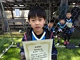 【優秀選手 波多野 惺太 (サウスパーク)】<BR><BR>前線でボールをおさめてがんばっていた! Highslide JS