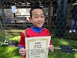 【優秀選手 青木 凜太郎 (VIENTO FC)】<BR><BR>ボールタッチがやわらかく、ドリブルもパスもうまかった! Highslide JS