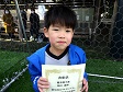 【優秀選手 柴田 憲伸 (Ace.)】<BR><BR>ゴール前での決定力が高かったね! Highslide JS